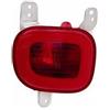 PROPOSTEONLINE Fanale Retronebbia realizzato per Fiat PANDA da anno 2012 lato Sinistro da incassare nel Paraurti con Catadiottro 51848138