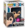 Funko Pop! Demon Slayer: Inosuke Hashibira Exclusive Vinyl Figurine