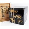 Toyoji Nakamae Wajima Wood Lacquerware Jubako scatola a tre livelli Giappone