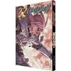 Antje Bockel Etorouji Shiono Übel Blatt - Band 22 (Tascabile)