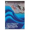 Yukio Mishima Voices of the Fallen Heroes (Tascabile) Penguin Modern Classics