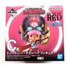 Bandai One Piece FILM RED MORE BEAT Tony Tony Chopper Figure C Bandai Ichiban Kuji
