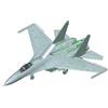Hobbyboss HBB81776 Plastic Model kit
