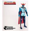 HL Pro Atlas Ufo Robot GOLDRAKE Grendizer Goldorak CAPTAIN GORMAN Vinyl Figure HL Pro