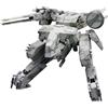 Kotobukiya Metal Gear Solid Metal Gear Rex - Kit di montaggio in plastica in scala 1/100 - Figurina da 22 cm Taglia unica