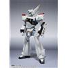 Bandai Tamashii Nations Mobile Police Patlabor Robot Spirits Action Figure Side Labor Ingram 1° 13 cm