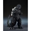 Bandai Tamashii Nations Godzilla 1954 S.H.MonsterArts Action Figure Godzilla Movie Graphic Plus 15 cm