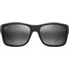 Maui Jim GAFAS MAUI JIM - Ano Nui_681-02 C: BLACK/EYE SIZE: 63 TEMPLE LENGTH: 130 VERTICAL SIZE: 43 Cura della persona e salute