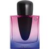 Shiseido Ginza Night