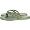 Ipanema Meu Sol Rastreira Flip Flops EU 38