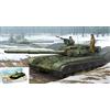 Trumpeter TP1581 CARRO SOVIET T-64B KIT 1:35 Modellino
