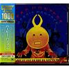 Herbie Hancock Head Hunters (CD Album Ltd RE RM) JAPAN NUOVO