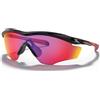 OAKLEY Occhiali da sole M2 FRAME XL - LENS PRIZM ROAD CAT 2