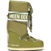Moon Boot ICON NYLON Originals® - Khaki