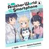 Patora Fuyuhara Alexander Keller-Nelson C In Another World with My (Tascabile)