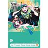 Mone Sorai Jan Lukas Kuhn Our Not-So-Lonely Planet Travel Guide 05 (Tascabile)