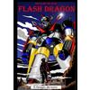 Osvaldo Felace Flash Dragon (Tascabile)