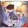 TAKARA TOMY Detective Conan TCG CT-P08 Case-Booster 08 Sad Destiny BOX TAKARA TOMY NUOVO