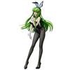 GRATIS Code Geass C.C. C2 Bunny Ver. Figura 1/3 stile B GRATIS autentico GIAPPONE
