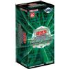 Konami Yu-Gi-Oh Ocg Duello Mostri Collegamento Vrains Pack 2 Scatola Giappone Ufficiale