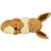 Pokemon Center Originale Peluche Bambola Eevee Sleeping Ver. 2 Giappone Import