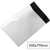 Q-Connect Buste spedizione Q-Connect PE 50 µm - esterno bianco/interno nero - conf. 100 pz - 550x770 mm - KF18955