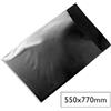 Q-Connect Buste spedizione Q-Connect PE 50 µm - nero - conf. 100 pz - 550x770 mm KF18959