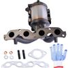 Frawacy Catalizzatore Kat compatibile con KIA RIO III (UB) 1.2 1.25 CVVT 2008 - 2015, Hyundai i20 (PB, PBT) 1.2, Euro 5 28510-03260 accessorio auto # 2851003980 2851003260