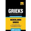 Andrey Taranov Thematische woordenschat Nederlands-Grieks - 3000 woo (Tascabile)