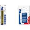 Staedtler 120-S BK4D - Matite Noris, durezze assortite (2B-HB-2H), confezione da 4 pz & Mars Plastic 526 53 Gomma, Bianco, 11 x 6.6 x 1.5 cm, Confezione Da Tre