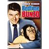 UNIVERSAL HOME VIDEO Bedtime for Bonzo (DVD) Reagan Ronald Lynn Diana Slezak Walter Barkley Lucille