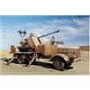 トランペッター(TRUMPETER) Trumpeter 09595 1/35 German Army L4500A Self-Propelled Anti-Aircraft Gun/2.0 inc