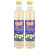 Chtoura Garden - Acqua di fiori d'arancio orientale ideale per cuocere e cucinare - Acqua fiorita per aromatizzare piatti dolci, prodotti da forno e bevande, in set da 2 bottiglie di vetro da 500 ml