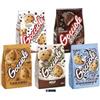Italy Shop Service Gocciole Pavesi Biscotti, Set 5 Confezioni, Gusti Assortiti - Classico, Extra Dark, Caramel, Wild, Coconut, 500g,+ key smarter italy shop service