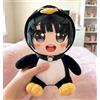 Generico Peluche Gugu Gaga Pinguino, Gugu Gaga Penguin Pupazzo, Gugugaga Penguin Peluche Carino e Soffice, Bambola Meme Pinguino Gugugaga Lavabile ed Elegante, Regalo per Fan (A-con suono 25cm)