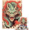 FGJfdtDG Puzzle giapponese Drago da 1000 pezzi gioco di logica e divertimento mentale struttura a incastro precisa modo coinvolgente per trascorrere il tempo libero (50x75cm)
