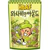HBAF - Mandorle al wasabi - (1 X 120 G)