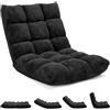 RELAX4LIFE Sedia da Terra in Velluto, Sedia Pieghevole Relax con Schienale Inclinabile in 14 Livelli, Poltrona Imbottita e Portatile Salvaspazio per Soggiorno e Camera da Letto (Nero 105×56×15cm)