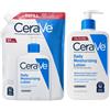 Cerave Lozione Idratante Corpo 473 ml REFILL Per Pelle Normale E Secca
