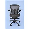 Herman Miller Aeron Remastered Zomerdeal