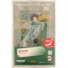 Good Smile Company Figura Rara Pop Up Parade Di Demon Slayer Tanjiro Kamado Dal GIAPPONE