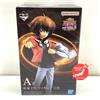 Bandai RARE Yu-Gi-Oh Risveglia I Tuoi Ricordi Figura Kuji Jaden Yuki Dal GIAPPONE