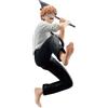 BANPRESTO Figura Denji Chainsaw Man Vibration Stars Banpresto UFFICIALE GIAPPONE