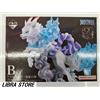Bandai RARA FIGURA Yamato Beast Ver. Onigashima Kuji 2023 Da GIAPPONE