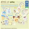 TAKARA TOMY ARTS Pokemon Poke Pace Sweets Mascotte Parte 2 Capsula Giocattolo Giappone Ufficiale
