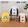 SEGA RARO SNOOPY Pochette Premium 3 Tipi Set Completo ESPRESSO Dal GIAPPONE 2023