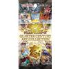 Konami Yu Gi Oh! Ocg Quarto Secolo Arte Collezione Booster Confezione Scatola