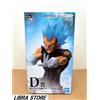 Bandai Dragon Ball Super Battaglia Decisiva Kuji 2019 Figura Di Vegeta '18 Dal Giappone