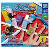 TAKARA TOMY ARTS Pokemon Ringyu Parte 5 Set Completo Giocattolo Capsule GIAPPONE UFFICIALE