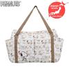 SEGA BORSA TOTE RARA SNOOPY PREMIUM GRANDE 2024 DAL GIAPPONE 45CM 17.7"